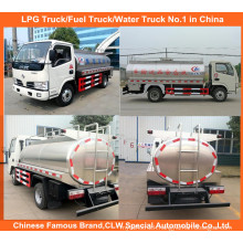3m3 5m3 Small Milk Truck for Fresh Milk Transportation Tanker